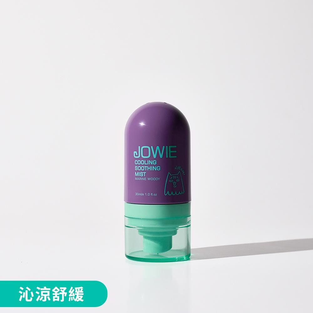 1入組💫【JOWIE】沁涼舒緩噴霧私密達- 全身適用(百葉薔薇x益生菌)▸海洋木質調💝