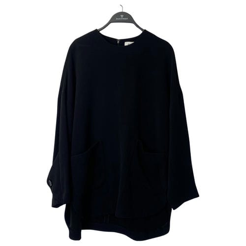 【誠品生活板橋店】ENFOLD/罩衫//300DA330-2700