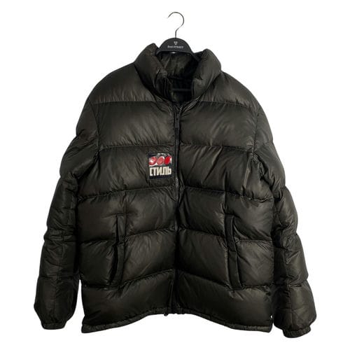 【誠品生活板橋店】HERON PRESTON/外套//hmed001f097860004