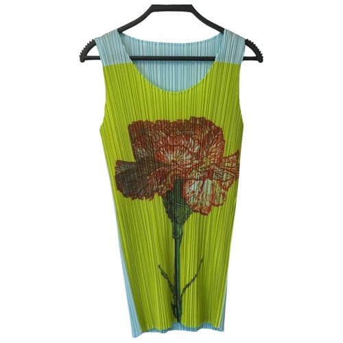 【誠品生活板橋店】PLEATS PLEASE ISSEY MIYAKE/細肩背心/3/PP06-JK101/2346050007780