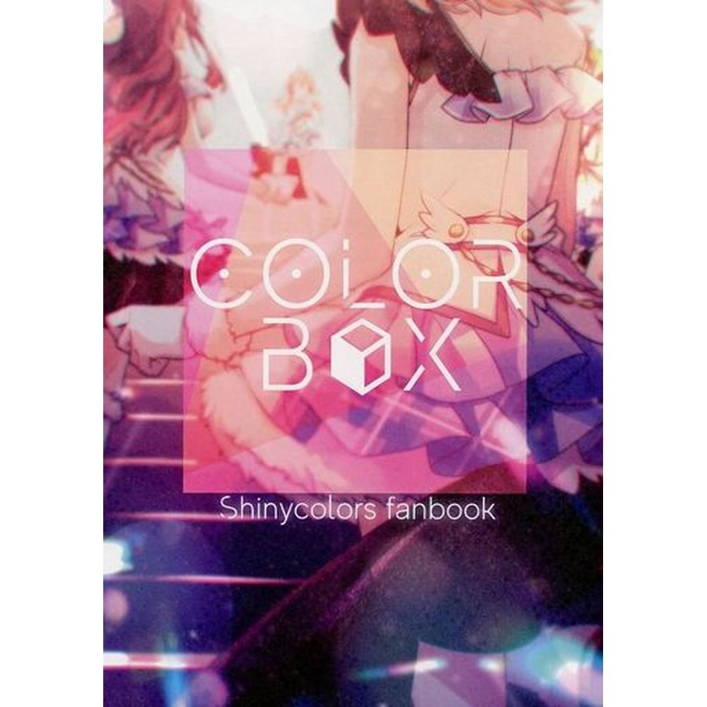 COLOR BOX_0