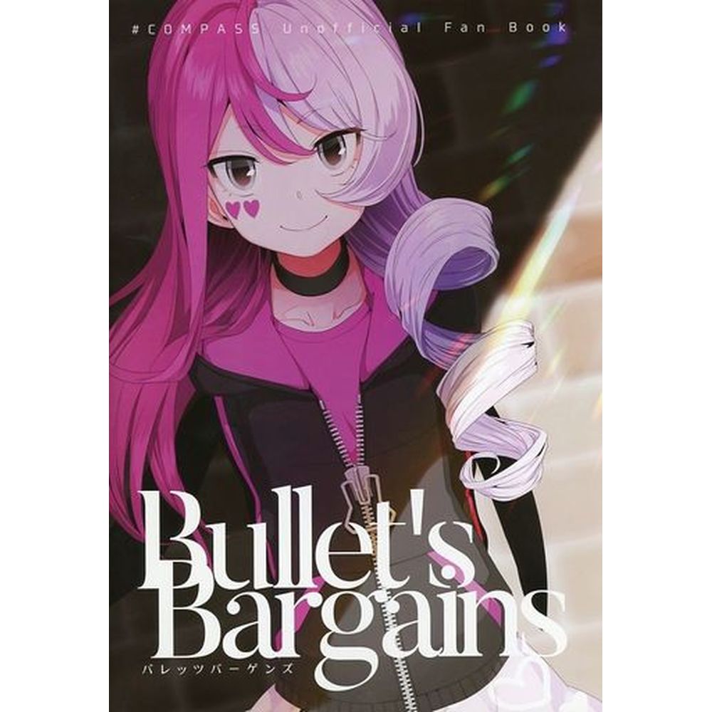 Bullet’s Bargainsバレッツバーゲンズ/PO KA_0