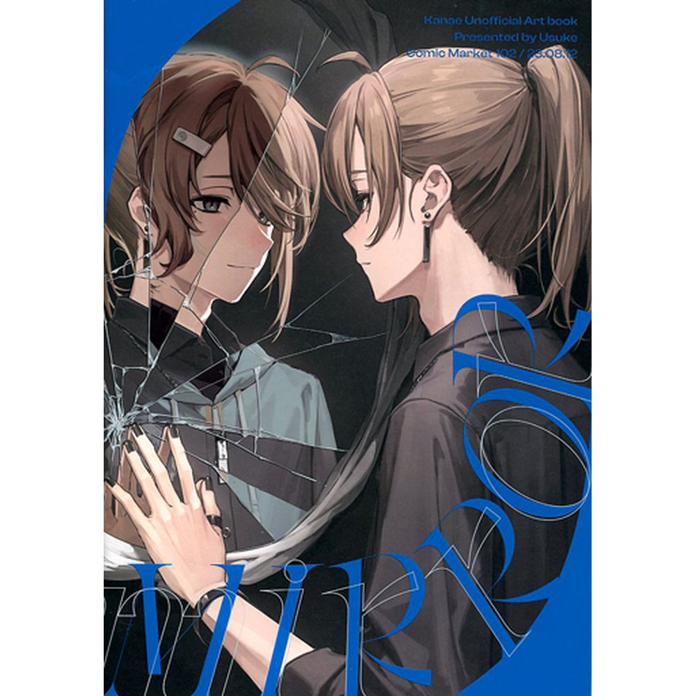 【小冊單品】mirror/U助_0