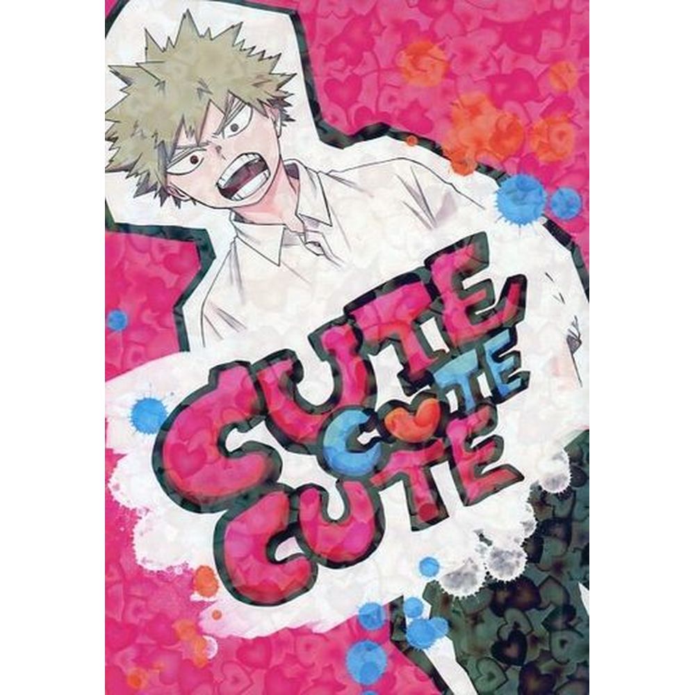 CUTE CUTE CUTE/_0