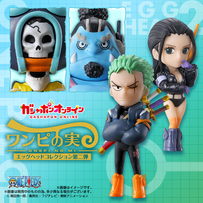 BANDAI 扭蛋 航海王 惡魔果實 蛋頭島篇 第二彈 全4種 一套4入販售_0