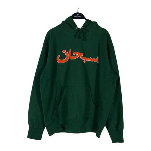 【環球板橋車站店】Supreme/連帽上衣//