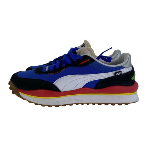 【環球新北中和店】PUMA/低筒運動休閒鞋/27cm/371150-01