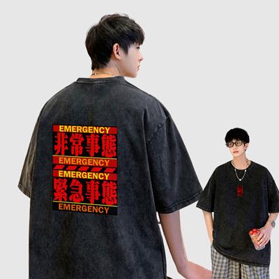 #現貨 非常事態 緊急事態 警戒 新世紀福音戰士 做舊水洗純棉落肩短TEE 獨家自訂款台灣製_0