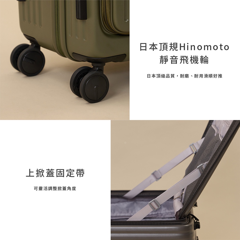 28吋 Traveler 前開式頂規Hinomoto靜音輪行李箱_3