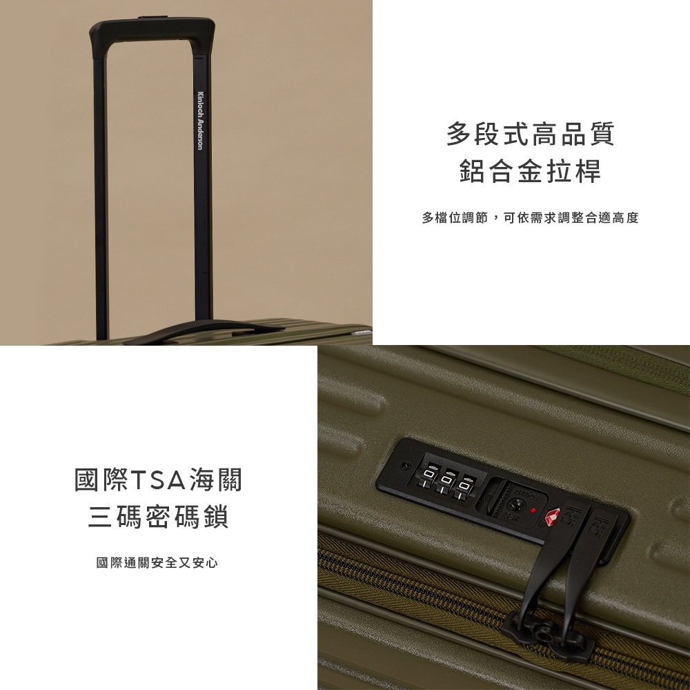 28吋 Traveler 前開式頂規Hinomoto靜音輪行李箱_4