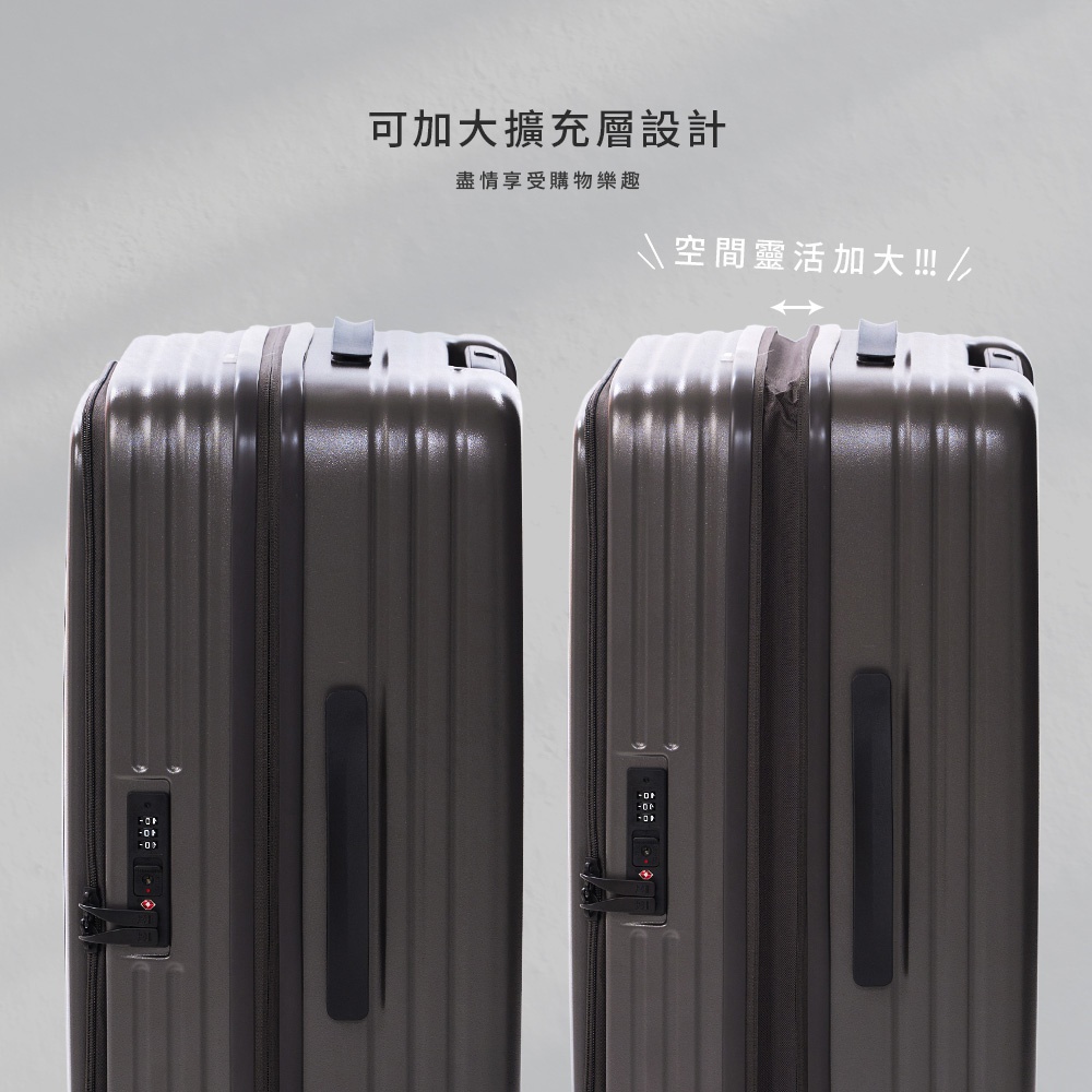 28吋 Traveler 前開式頂規Hinomoto靜音輪行李箱_6