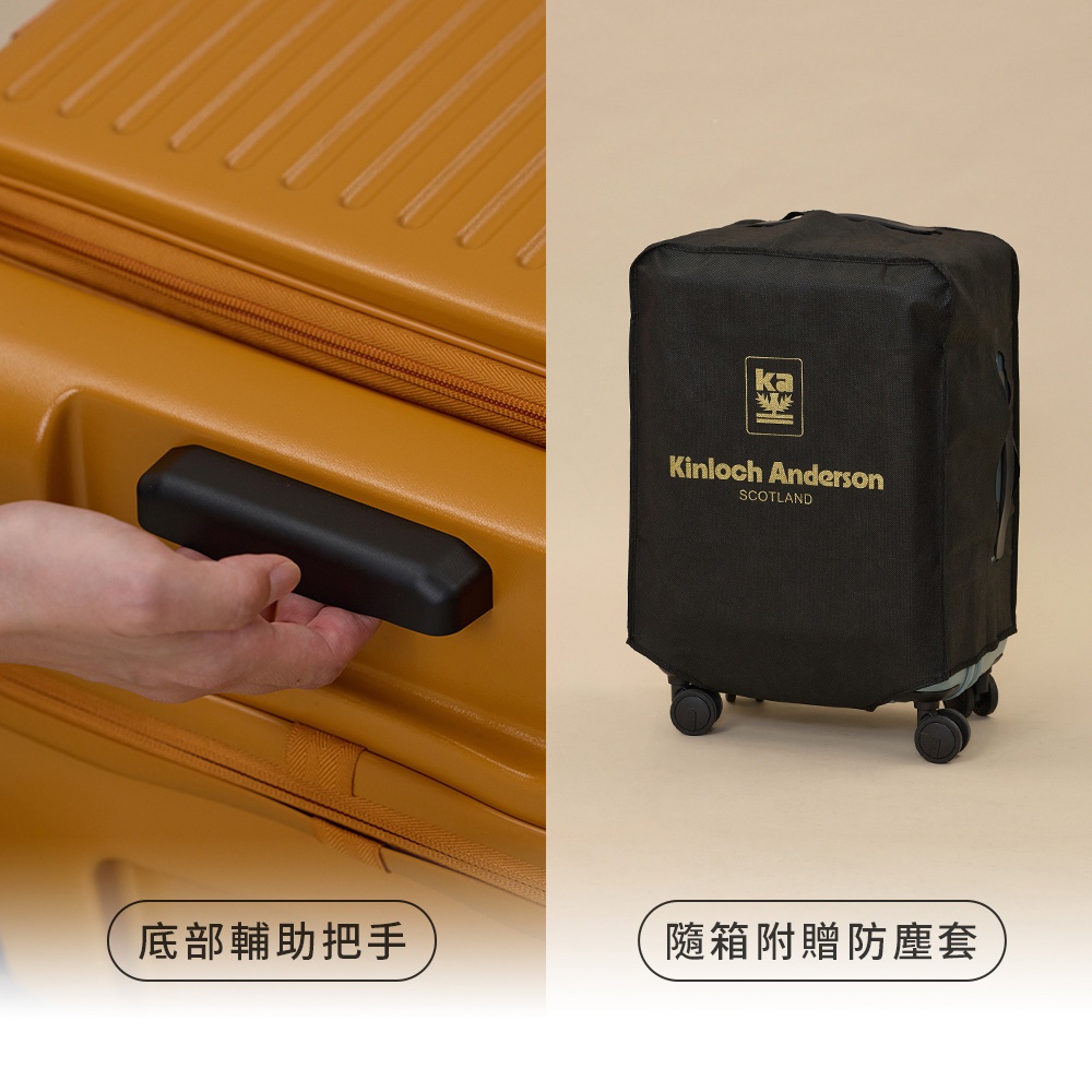 28吋 Traveler 前開式頂規Hinomoto靜音輪行李箱_8