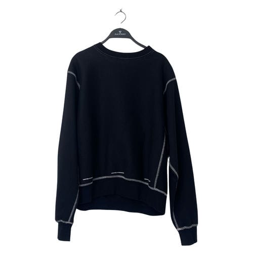 【誠品生活板橋店】//圓領休閒服/S/