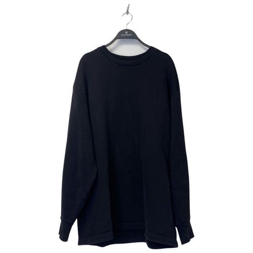 【誠品生活板橋店】Acne Studios(Acne)/圓領休閒服/XS/