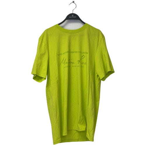【誠品生活板橋店】MARTINE ROSE/T恤/M/W10M603JC