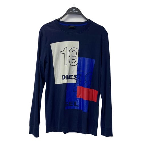 【台中中友百貨店】DIESEL/上身//