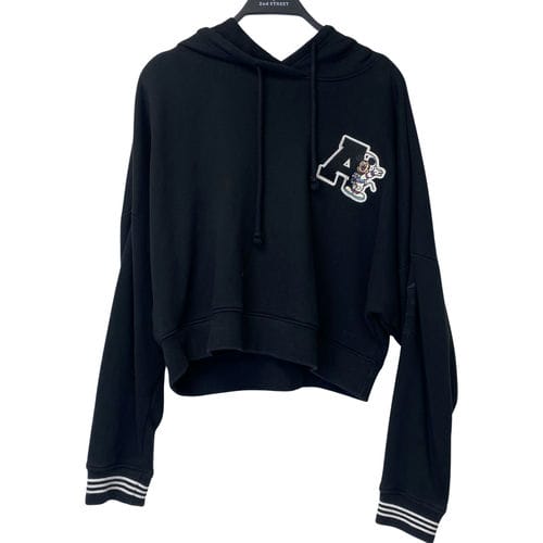 【台北西門漢中店】adidas/連帽上衣/S/HL9054