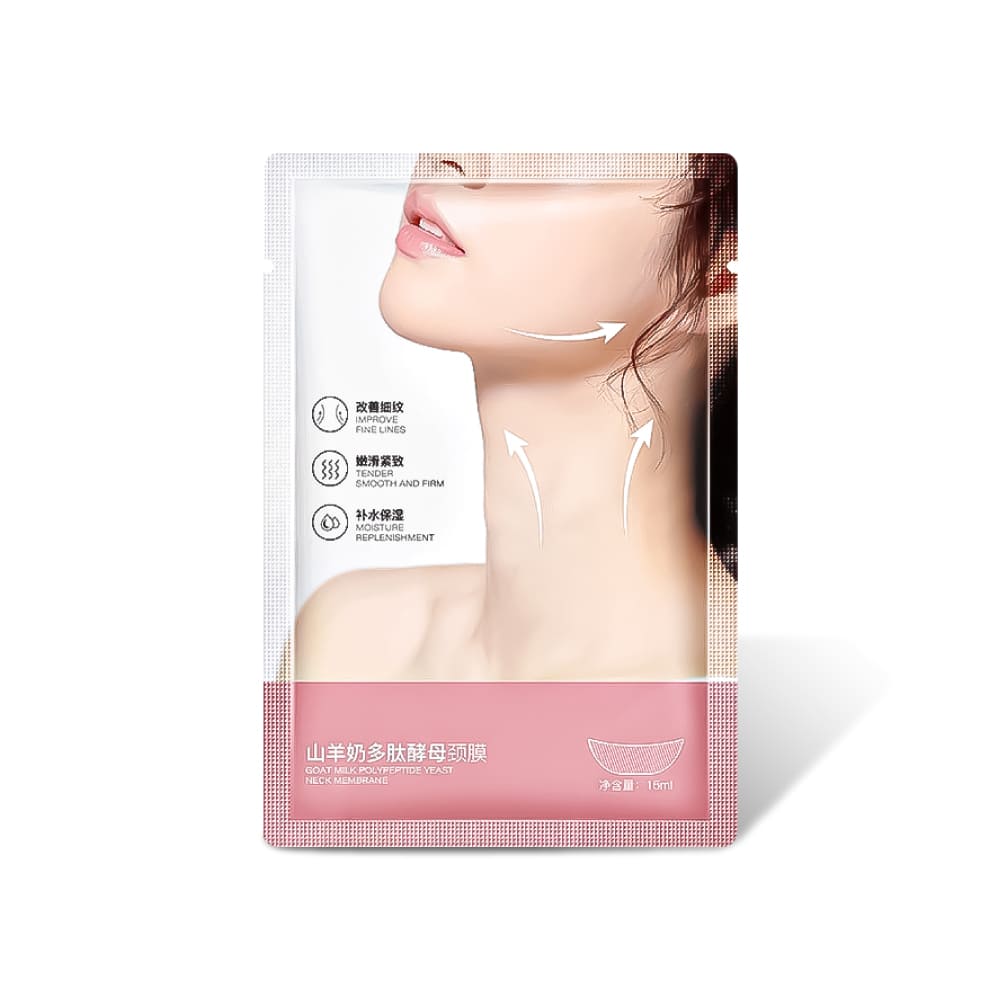 山羊奶頸膜 15ml 【S315】_1