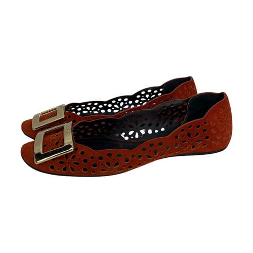 【南港店】Roger Vivier/淺口皮鞋/40/