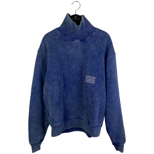 【京站時尚廣場店】Alexander Wang/圓領休閒服//