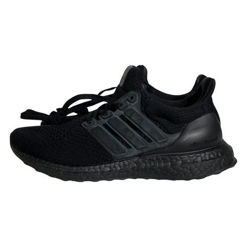 【高雄大立店】adidas/低筒運動休閒鞋//HQ4204