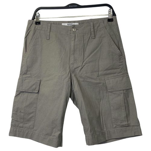 【誠品生活板橋店】A.P.C./短褲/S/
