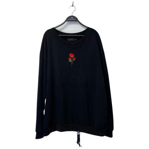 【誠品生活板橋店】COOPER/圓領休閒服//