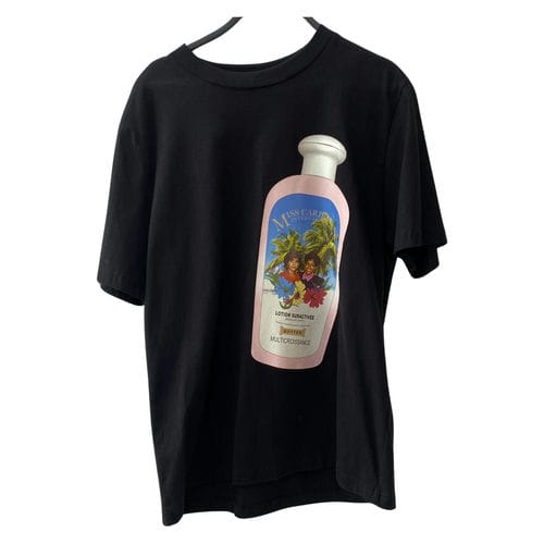 【微風南山店】BOTTER/T恤/S/LOTIONSURACTIVEETSHIRT