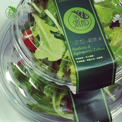《JB》碗裝荷蘭生菜沙拉組(精緻型3入)_8