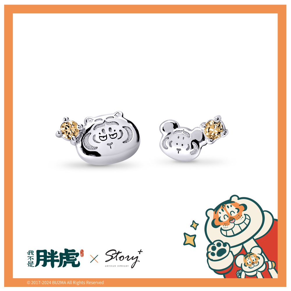 我不是胖虎經典系列-胖虎與小黃毛晶鑽純銀耳環_0