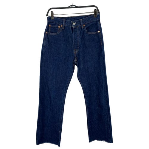 【台中一中店】Levi’s/褲子//