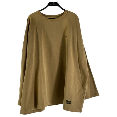 【桃園家樂福經國店】SILAS/圓領休閒服///2345000058988