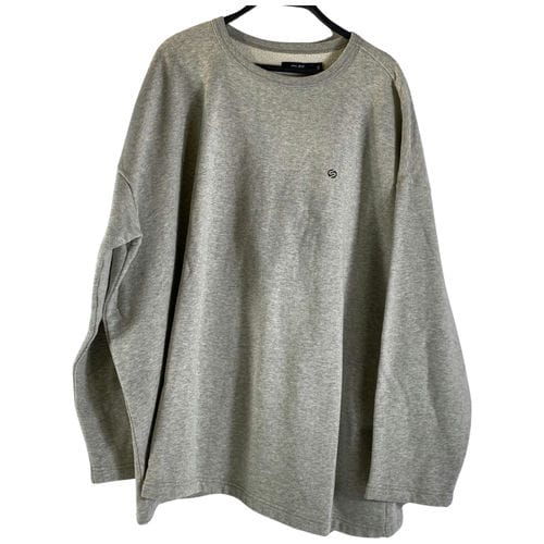【桃園家樂福經國店】SILAS/圓領休閒服///2345000058995