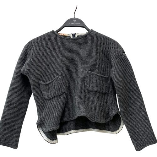 【汐止遠雄店】MARNI/針織毛衣//31CCM02 V2