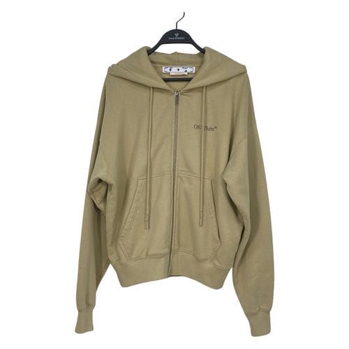 【台中新時代店】OFF-WHITE/連帽外套/XXS/OMBE015S22FLE001