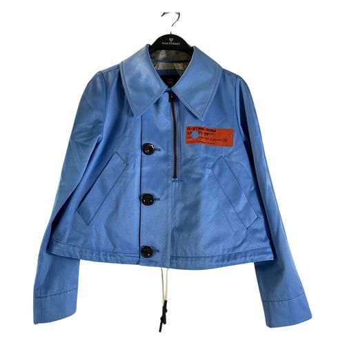 【桃園家樂福經國店】G-STAR RAW/外套//D19044-C657-1852