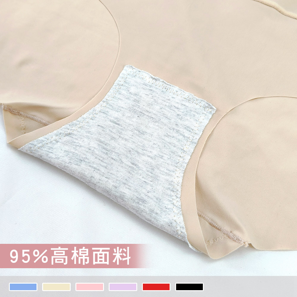 【95%高棉褲底】素面無痕 親膚百搭中腰三角內褲 9328(6件組)_4