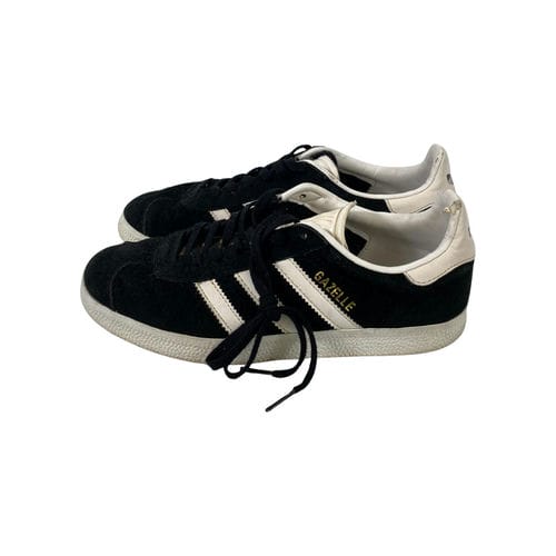 【桃園統領店】adidas/低筒運動休閒鞋/23.5cm/bb5476