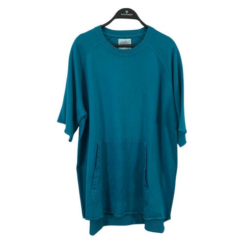 【微風信義店】GRAMICCI/圓領休閒服//