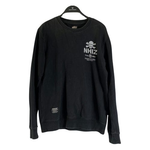 【台中中友百貨店】//圓領休閒服/S/