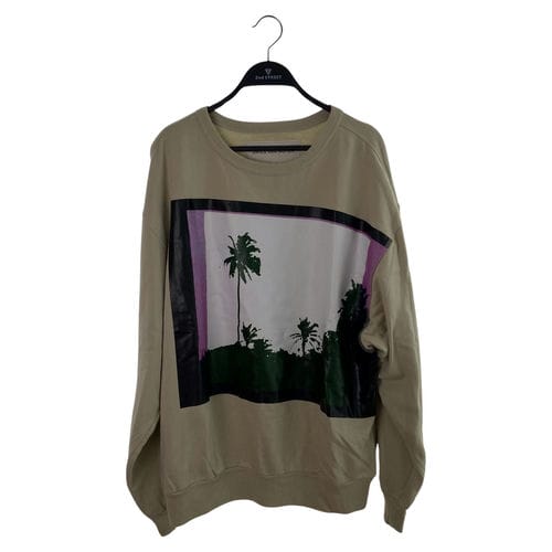 【京站時尚廣場店】DRIES VAN NOTEN/圓領休閒服//