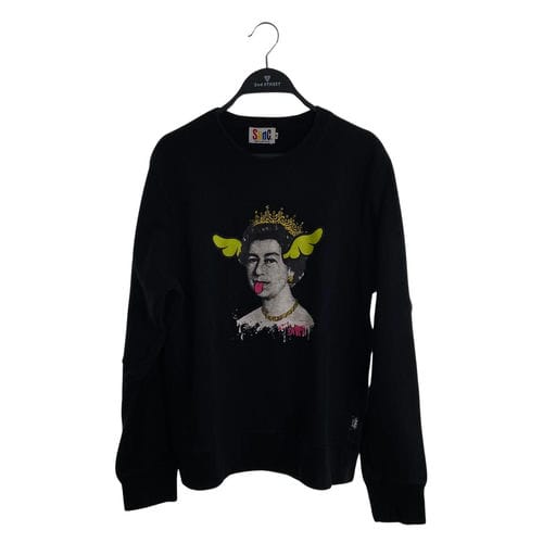 【宜蘭家樂福店】Sync./圓領休閒服//