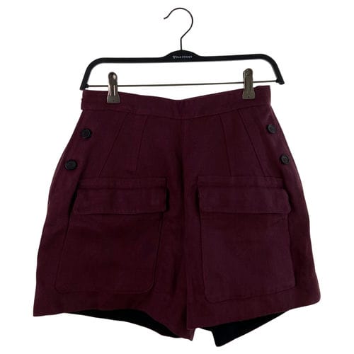【汐止遠雄店】GOLDEN GOOSE/短褲/M/G34WP112