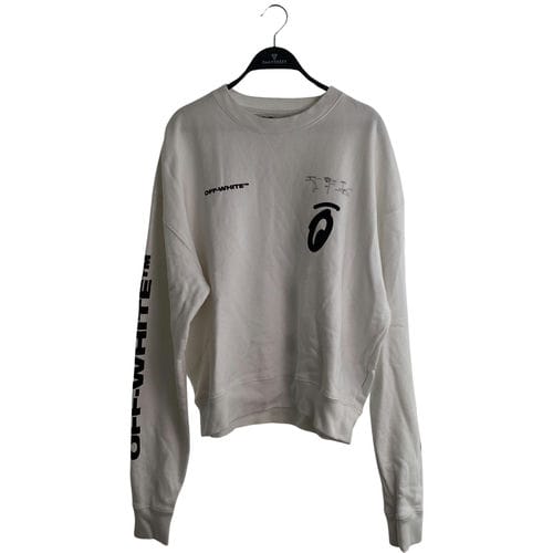 【桃園統領店】OFF-WHITE/圓領休閒服/S/omba035e19d25010