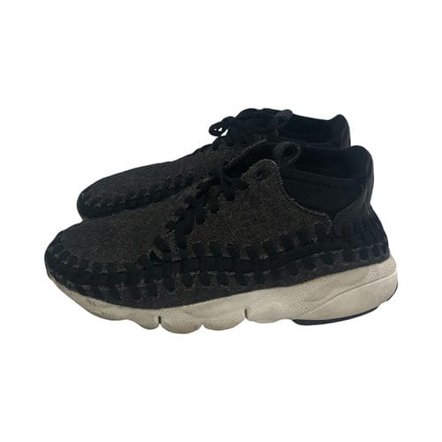 【宜蘭家樂福店】NIKE/低筒運動休閒鞋/26cm/857874-001
