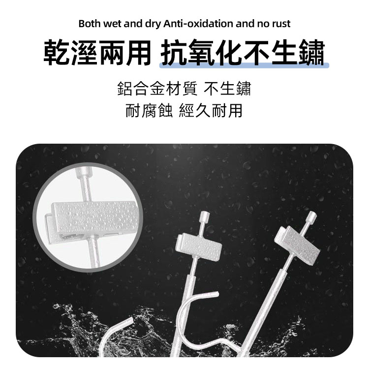 鋁合金褲架 防滑太空鋁褲夾 內衣衣架 不生鏽褲子衣架 鋁合金衣架 晾曬架 防滑衣夾【ZO0106】《約翰家庭百貨_7