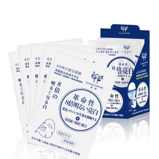 【雅煥】4.0美白激活面膜25mlx7_1