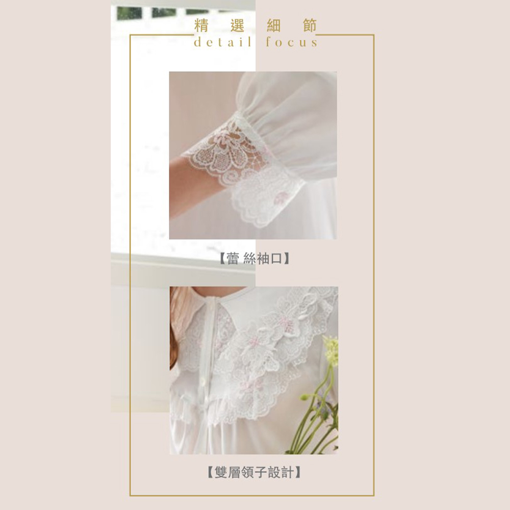 華歌爾睡衣-輕奢華系列 M-L純棉洋裝(奢華白) NNE12743CR_6