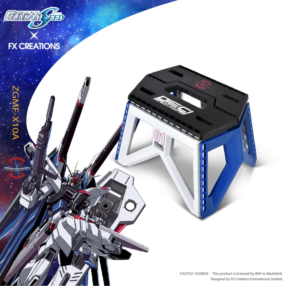 【機動戰士鋼彈SEED】自由鋼彈 折疊椅 FXG285-98