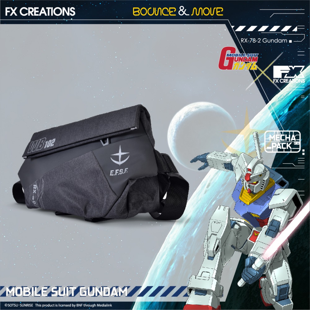 【機動戰士鋼彈】RX-78-2 鋼彈 二用腰包 GUF243202-01
